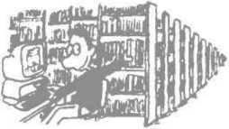 Упростите свою жизнь. Советы по выживанию для тех, кто не дружит с техникой - i_087.jpg