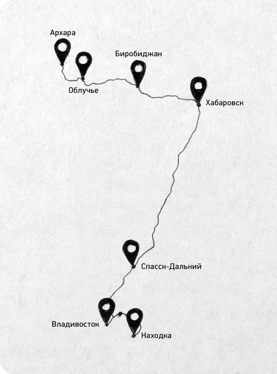 На электричках: Путешествие из Владивостока в Москву - i_007.jpg