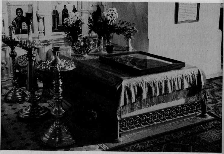 Божьи люди. Мои духовные встречи - _59.jpg