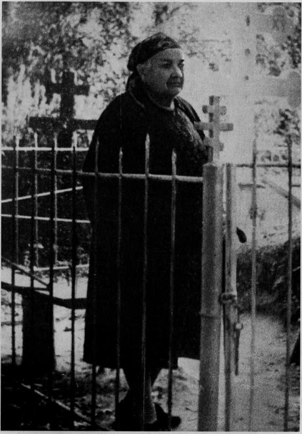 Божьи люди. Мои духовные встречи - _50.jpg