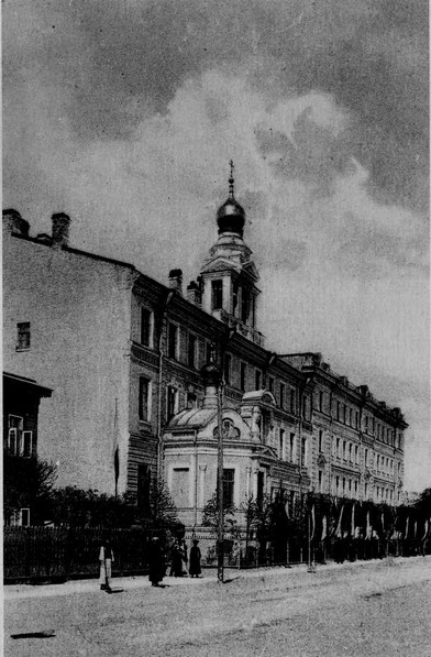 Божьи люди. Мои духовные встречи - _57.jpg