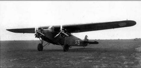 Арсенал-Коллекция 2016 № 03 (45) - img_70.jpg