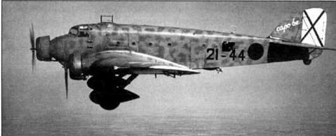 Арсенал-Коллекция 2016 № 04 (46) - img_65.jpg