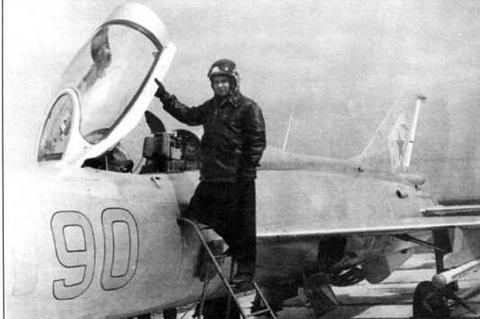 Арсенал-Коллекция 2016 № 04 (46) - img_119.jpg