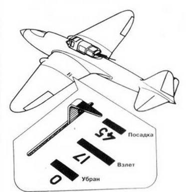 Бронированный штурмовик Ил-2 - img_40.jpg