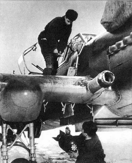 Бронированный штурмовик Ил-2 - img_87.jpg