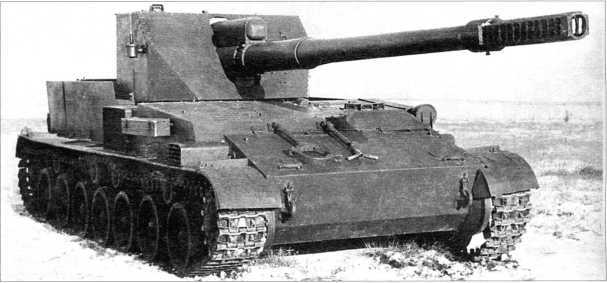 Самоходные артиллерийские установки «Акация», «Тюльпан» и «Гиацинт»<br />(Приложение к журналу «Моделист-конструктор») - i_013.jpg