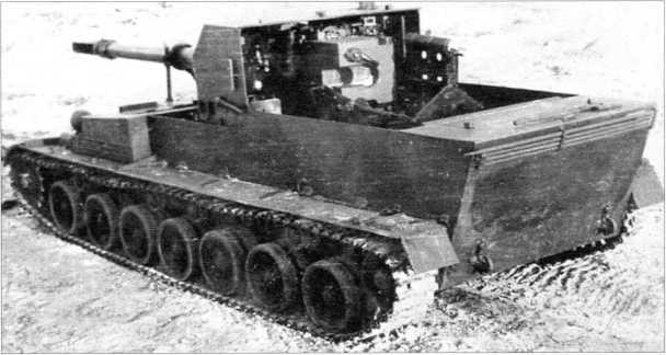 Самоходные артиллерийские установки «Акация», «Тюльпан» и «Гиацинт»<br />(Приложение к журналу «Моделист-конструктор») - i_014.jpg