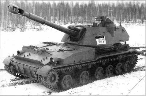 Самоходные артиллерийские установки «Акация», «Тюльпан» и «Гиацинт»<br />(Приложение к журналу «Моделист-конструктор») - i_018.jpg