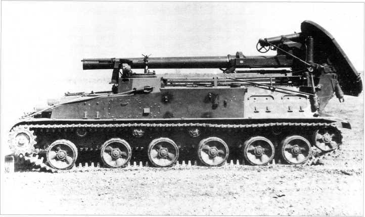 Самоходные артиллерийские установки «Акация», «Тюльпан» и «Гиацинт»<br />(Приложение к журналу «Моделист-конструктор») - i_068.jpg