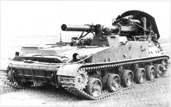 Самоходные артиллерийские установки «Акация», «Тюльпан» и «Гиацинт»<br />(Приложение к журналу «Моделист-конструктор») - i_069.jpg