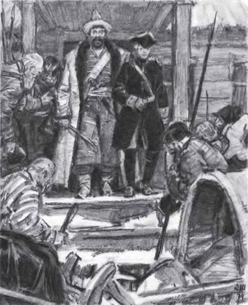 Дубровский. Капитанская дочка (сборник) - i_027.jpg