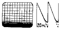 Дневник научного работника (СИ) - img_107.png