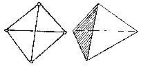 Дневник научного работника (СИ) - img_121.png