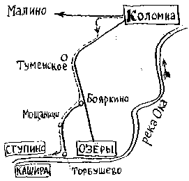 Дневник научного работника (СИ) - img_13.png