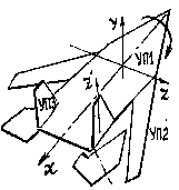 Дневник научного работника (СИ) - img_89.png