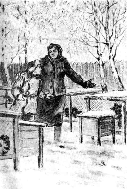 На охотничьей тропе - i_010.jpg