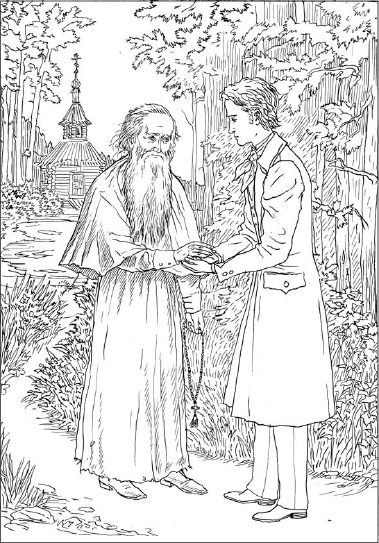 Петербургские повести - i_011.png