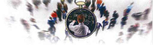 Экспонаты не трогать - i_001.jpg