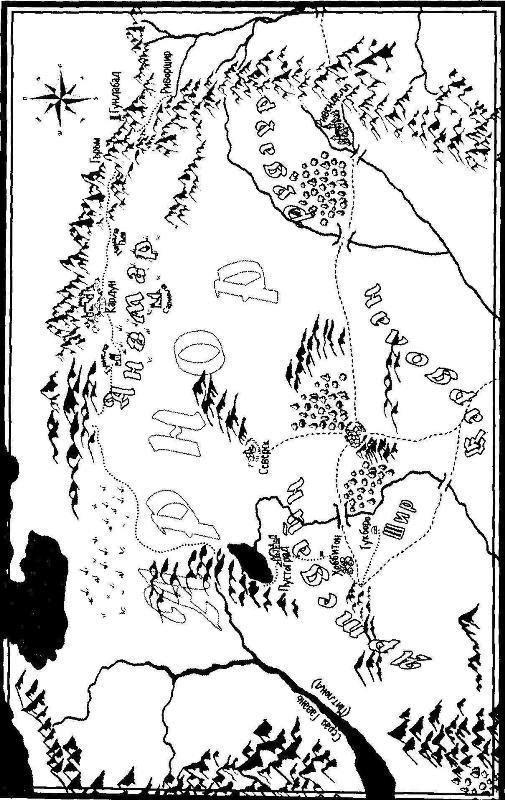 Край без Короля или Могу копать, могу не копать - Karta1.jpg_0