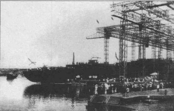 Гвардейский крейсер «Красный Кавказ» (1926-1945) - img_2.jpg