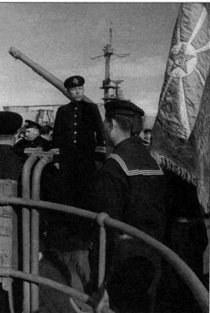 Гвардейский крейсер «Красный Кавказ» (1926-1945) - img_30.jpg
