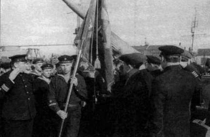 Гвардейский крейсер «Красный Кавказ» (1926-1945) - img_34.jpg