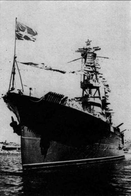 Гвардейский крейсер «Красный Кавказ» (1926-1945) - img_37.jpg