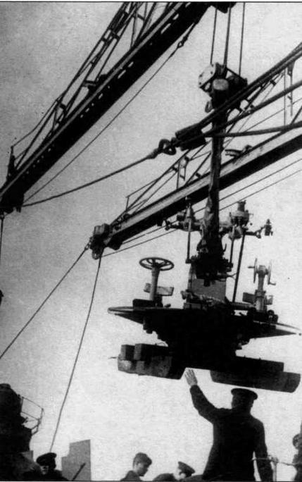 Гвардейский крейсер «Красный Кавказ» (1926-1945) - img_40.jpg