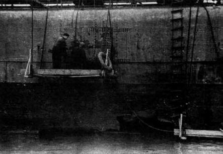 Гвардейский крейсер «Красный Кавказ» (1926-1945) - img_47.jpg