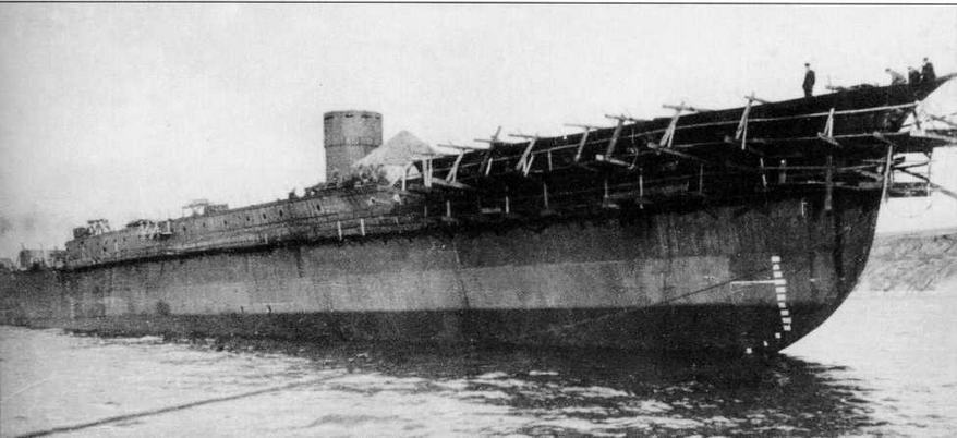 Гвардейский крейсер «Красный Кавказ» (1926-1945) - img_56.jpg