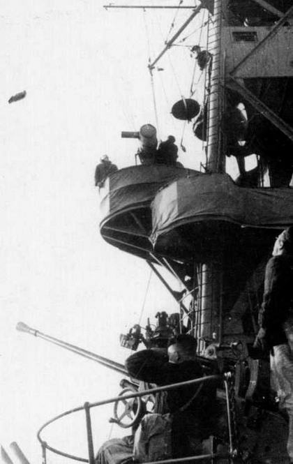 Гвардейский крейсер «Красный Кавказ» (1926-1945) - img_125.jpg