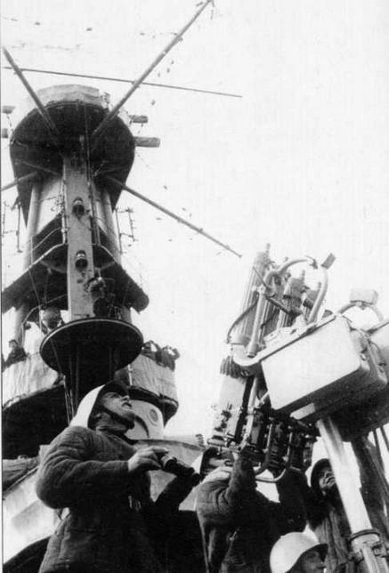 Гвардейский крейсер «Красный Кавказ» (1926-1945) - img_126.jpg