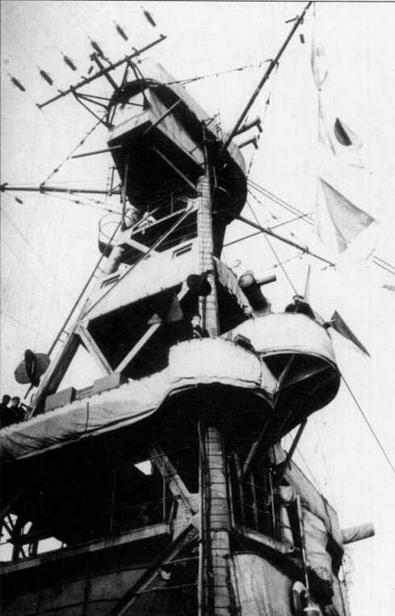 Гвардейский крейсер «Красный Кавказ» (1926-1945) - img_133.jpg