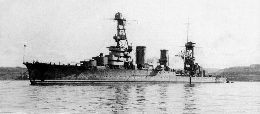 Гвардейский крейсер «Красный Кавказ» (1926-1945) - img_138.jpg