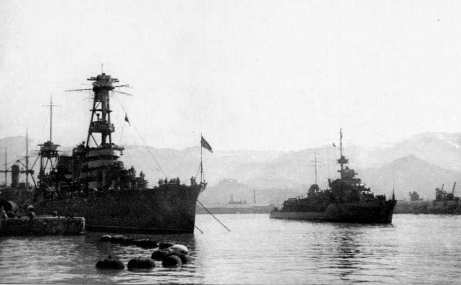 Гвардейский крейсер «Красный Кавказ» (1926-1945) - img_141.jpg