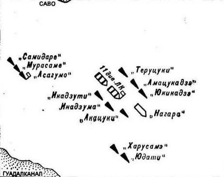 Японские тяжелые крейсера. Том 2: Участие в боевых действиях, военные модернизации, окончательная судьба - img_30.jpg