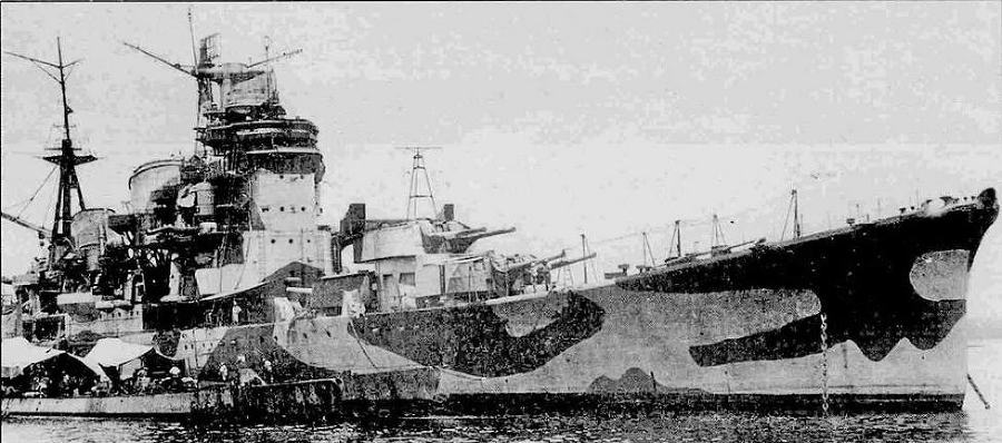 Японские тяжелые крейсера. Том 2: Участие в боевых действиях, военные модернизации, окончательная судьба - img_111.jpg