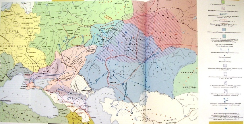 Башкиры в войнах России XVI – XVIII веков - i_005.jpg