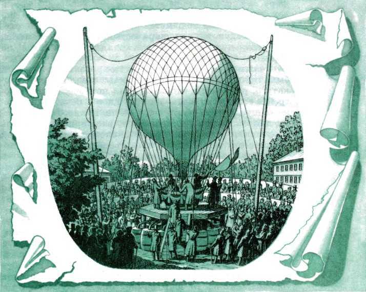 Матросские досуги (сборник) - pict_019.jpg