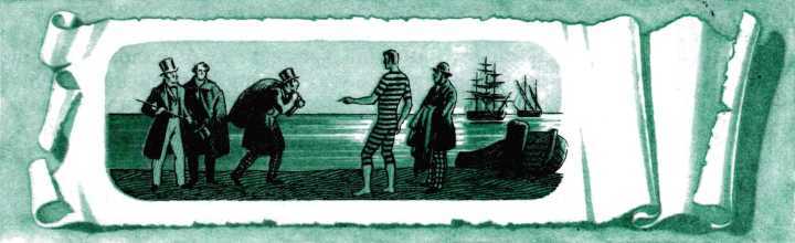 Матросские досуги (сборник) - pict_025.jpg