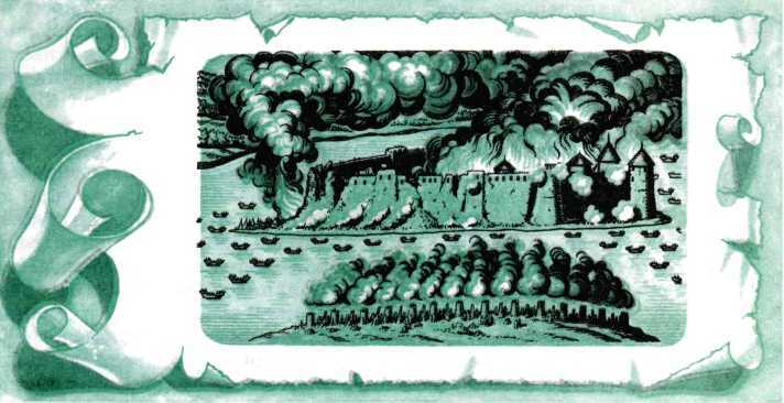 Матросские досуги (сборник) - pict_031.jpg