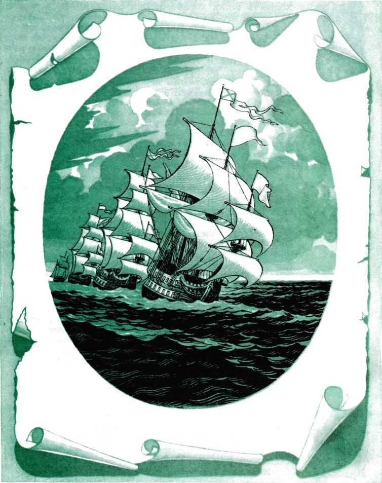 Матросские досуги (сборник) - pict_033.jpg