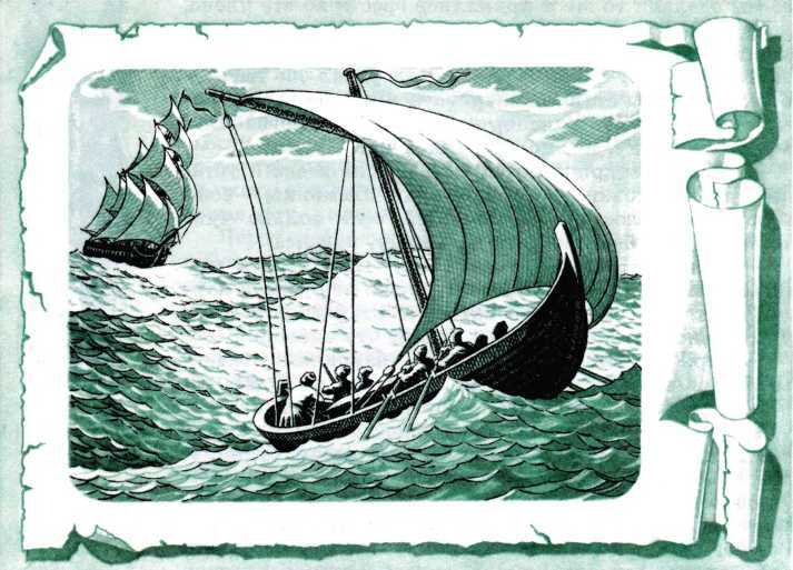 Матросские досуги (сборник) - pict_055.jpg