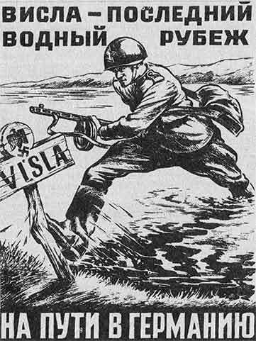 Живая память. Великая Отечественная: правда о войне. В 3-х томах. Том 3. - i_007.jpg