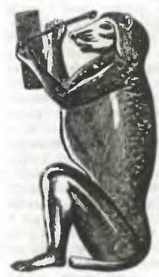 Знание-сила, 1997 № 02(836) - _33.jpg