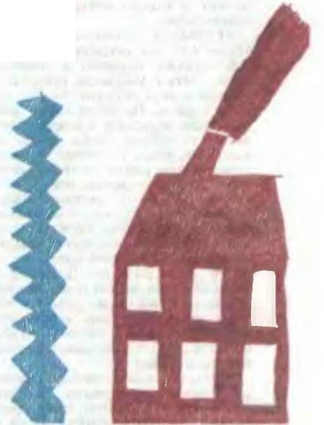 Знание-сила, 1997 № 02(836) - _127.jpg