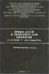 Знание-сила, 1997 № 02(836) - _46.jpg