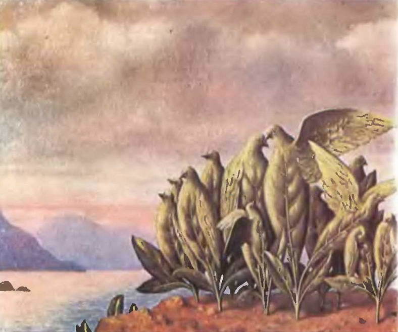 Знание-сила, 1997 № 04 (838) - _30.jpg