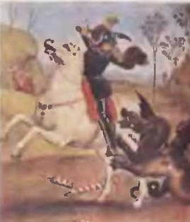 Знание-сила, 1997 № 04 (838) - _56.jpg